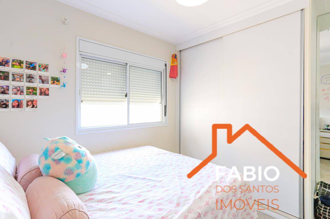 Apartamento, 4 quartos, 183 m² - Foto 17